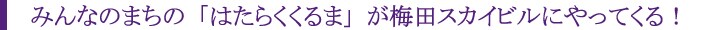 ͂炭