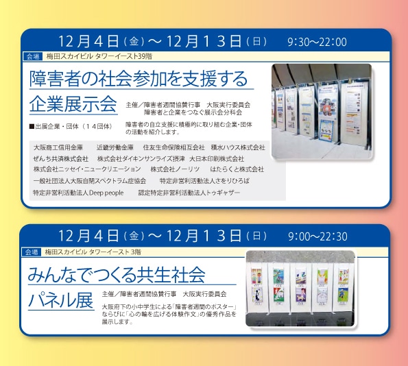 2020Nx QҏT ƓW plW