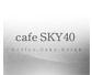 caféSKY40